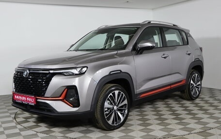 Changan CS35 Plus, 2025 год, 2 779 900 рублей, 1 фотография