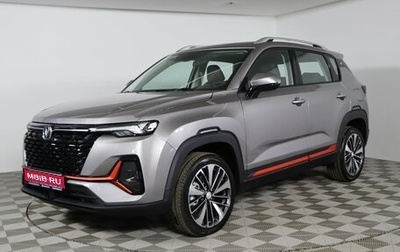 Changan CS35 Plus, 2025 год, 2 779 900 рублей, 1 фотография