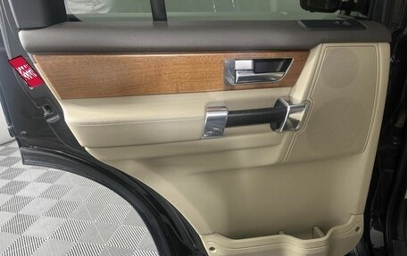 Land Rover Discovery IV, 2014 год, 3 058 000 рублей, 10 фотография