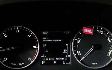 Land Rover Discovery IV, 2014 год, 3 058 000 рублей, 17 фотография