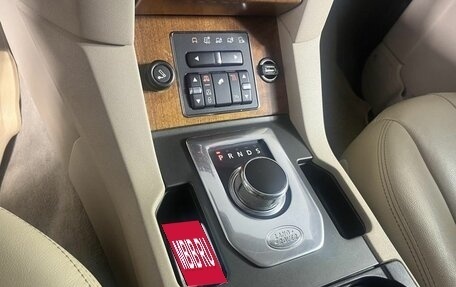 Land Rover Discovery IV, 2014 год, 3 058 000 рублей, 23 фотография