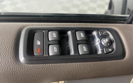 Land Rover Discovery IV, 2014 год, 3 058 000 рублей, 26 фотография