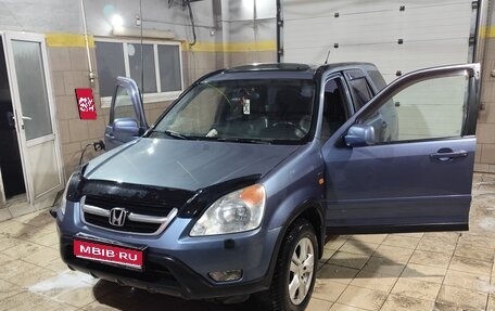 Honda CR-V II рестайлинг, 2002 год, 500 000 рублей, 1 фотография