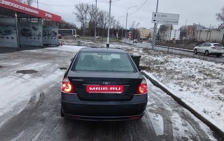 Ford Mondeo III, 2006 год, 410 000 рублей, 5 фотография