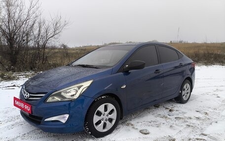 Hyundai Solaris II рестайлинг, 2015 год, 920 000 рублей, 6 фотография