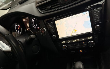 Nissan Qashqai, 2020 год, 2 200 000 рублей, 9 фотография