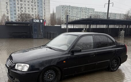 Hyundai Accent II, 2009 год, 460 000 рублей, 2 фотография
