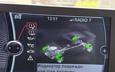 BMW 3 серия, 2014 год, 1 950 000 рублей, 13 фотография