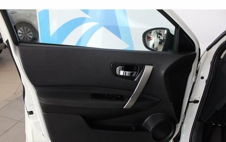 Nissan Qashqai+2 I, 2012 год, 1 340 000 рублей, 13 фотография