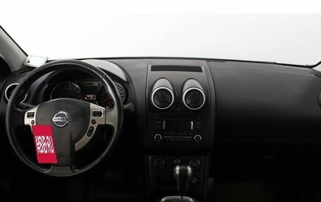 Nissan Qashqai+2 I, 2012 год, 1 340 000 рублей, 16 фотография