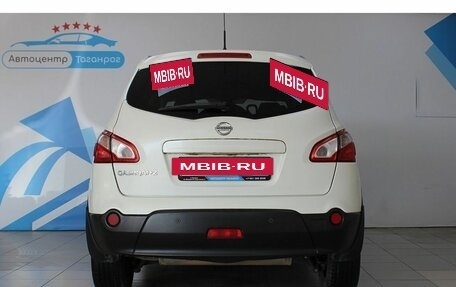 Nissan Qashqai+2 I, 2012 год, 1 340 000 рублей, 7 фотография