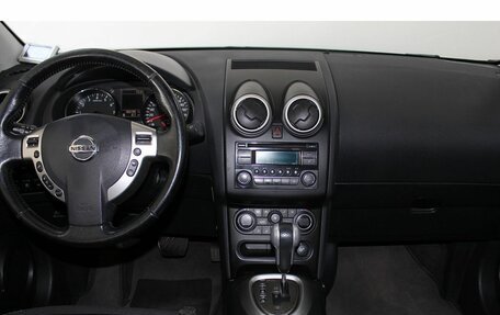 Nissan Qashqai+2 I, 2012 год, 1 340 000 рублей, 17 фотография