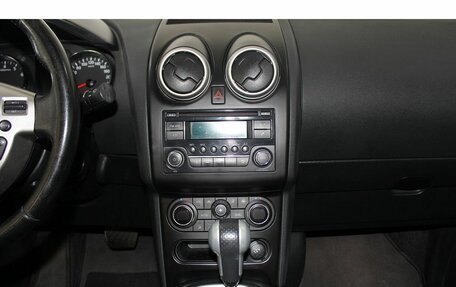 Nissan Qashqai+2 I, 2012 год, 1 340 000 рублей, 20 фотография