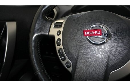 Nissan Qashqai+2 I, 2012 год, 1 340 000 рублей, 19 фотография