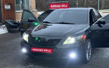 Toyota Camry, 2008 год, 1 260 000 рублей, 25 фотография