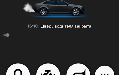 Toyota Camry, 2008 год, 1 260 000 рублей, 31 фотография