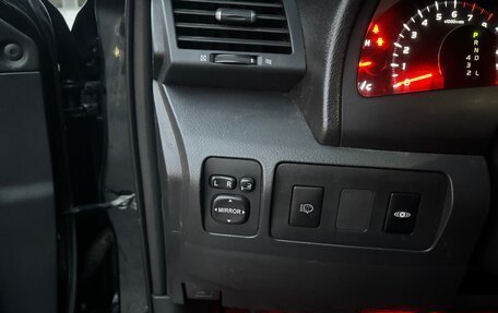 Toyota Camry, 2008 год, 1 260 000 рублей, 30 фотография