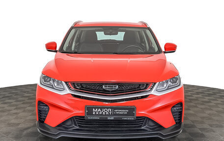 Geely Coolray I, 2023 год, 1 450 000 рублей, 2 фотография