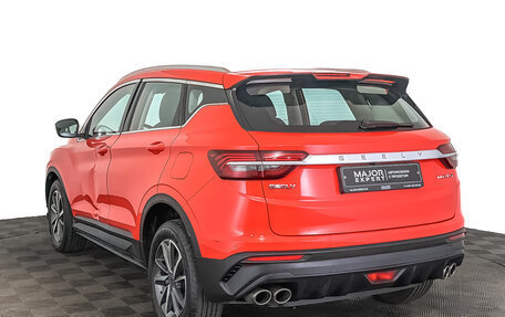 Geely Coolray I, 2023 год, 1 450 000 рублей, 7 фотография