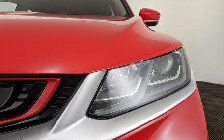 Geely Coolray I, 2023 год, 1 450 000 рублей, 11 фотография