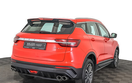 Geely Coolray I, 2023 год, 1 450 000 рублей, 5 фотография