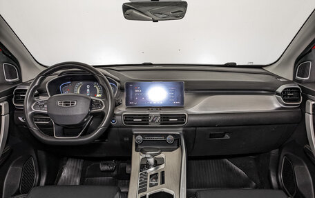 Geely Coolray I, 2023 год, 1 450 000 рублей, 14 фотография