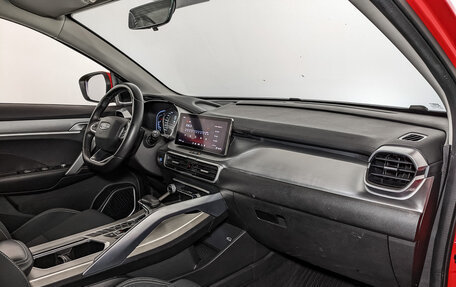 Geely Coolray I, 2023 год, 1 450 000 рублей, 13 фотография