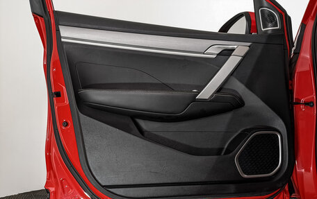 Geely Coolray I, 2023 год, 1 450 000 рублей, 19 фотография