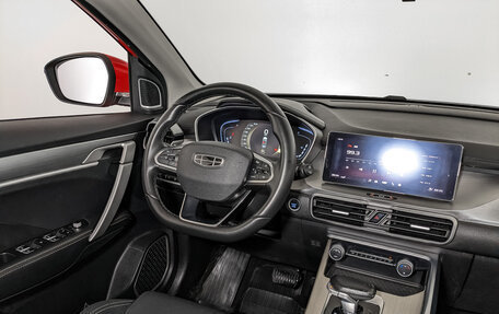 Geely Coolray I, 2023 год, 1 450 000 рублей, 27 фотография