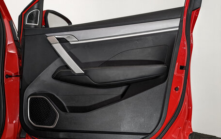 Geely Coolray I, 2023 год, 1 450 000 рублей, 25 фотография