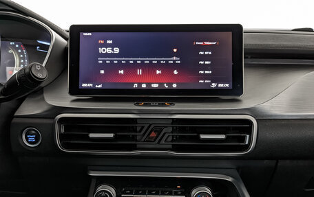 Geely Coolray I, 2023 год, 1 450 000 рублей, 17 фотография