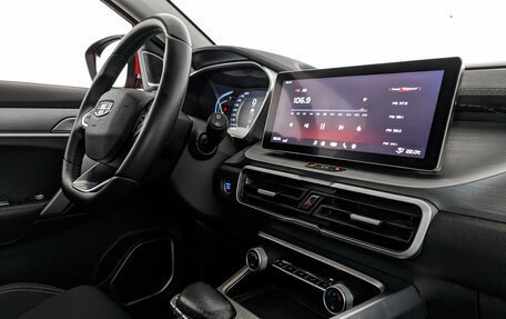 Geely Coolray I, 2023 год, 1 450 000 рублей, 26 фотография