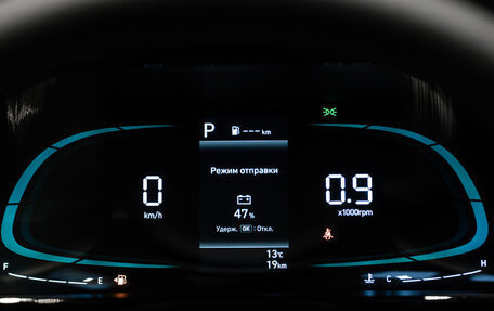 Hyundai Elantra, 2025 год, 2 950 000 рублей, 12 фотография