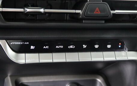 Changan CS35 Plus, 2025 год, 2 779 900 рублей, 15 фотография