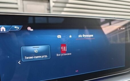 Mercedes-Benz GLE AMG, 2024 год, 17 790 000 рублей, 23 фотография