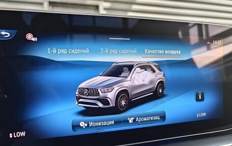 Mercedes-Benz GLE AMG, 2024 год, 17 790 000 рублей, 22 фотография