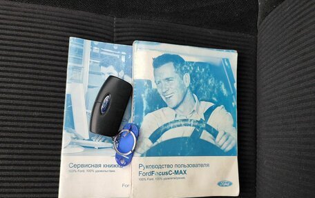 Ford C-MAX I рестайлинг, 2006 год, 459 000 рублей, 14 фотография