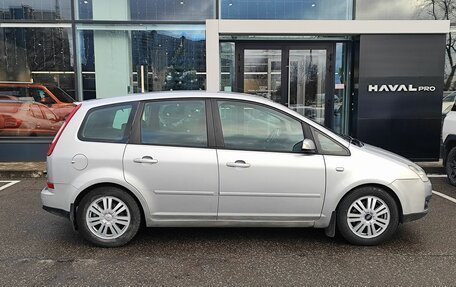 Ford C-MAX I рестайлинг, 2006 год, 459 000 рублей, 4 фотография