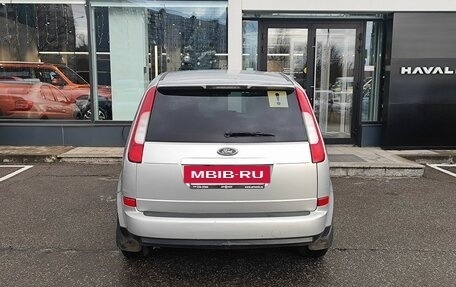 Ford C-MAX I рестайлинг, 2006 год, 459 000 рублей, 6 фотография