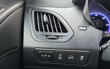 Hyundai ix35 I рестайлинг, 2010 год, 1 350 000 рублей, 7 фотография