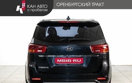 KIA Carnival III, 2019 год, 2 800 000 рублей, 4 фотография