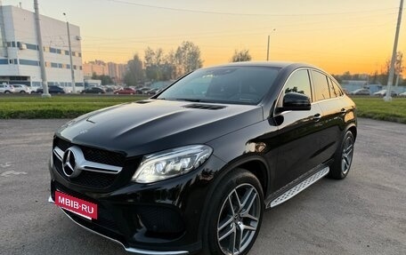 Mercedes-Benz GLE Coupe, 2018 год, 4 100 000 рублей, 11 фотография