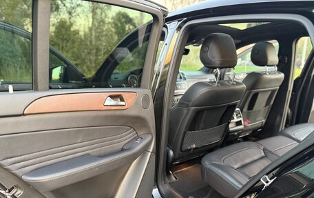 Mercedes-Benz GLE Coupe, 2018 год, 4 100 000 рублей, 22 фотография