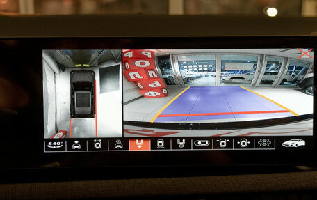 Hyundai Tucson, 2025 год, 4 700 000 рублей, 12 фотография