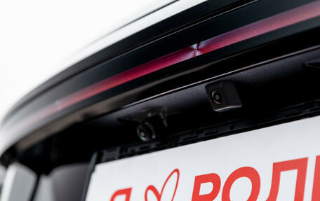 Hyundai Tucson, 2025 год, 4 700 000 рублей, 18 фотография