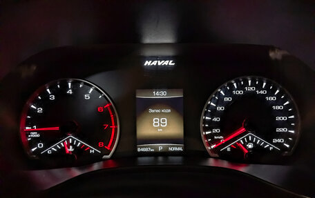 Haval Jolion, 2023 год, 1 200 000 рублей, 13 фотография