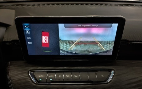 Haval Jolion, 2023 год, 1 200 000 рублей, 24 фотография