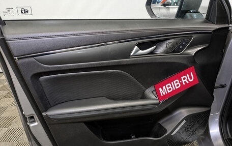Haval Jolion, 2023 год, 1 200 000 рублей, 19 фотография