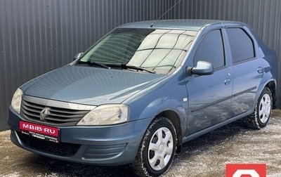 Renault Logan I, 2014 год, 547 000 рублей, 1 фотография
