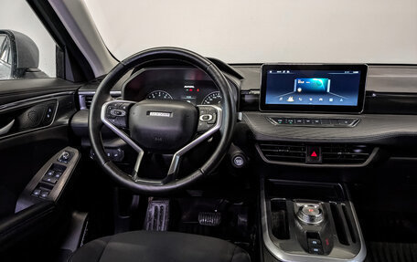 Haval Jolion, 2023 год, 1 200 000 рублей, 28 фотография